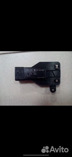 Запчасти для автомобиля