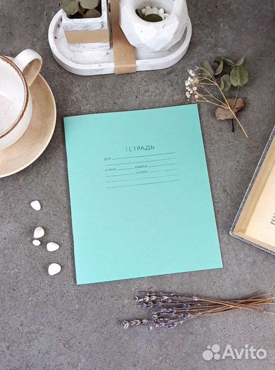 Тетрадь в клетку 12 листов