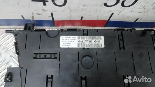 Щиток приборов citroen C4 grand picasso 1 (EBR09IT