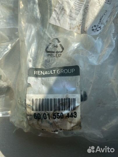 Наконечники рулевой тяги лада ларгус