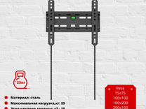 Кронштейн для тв на стену Uniteki TM1602,черный