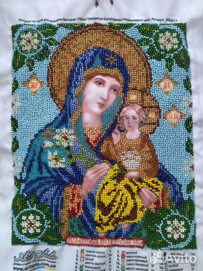 Икона Пресвятой Богородицы Неувядаемый цвет, бисер
