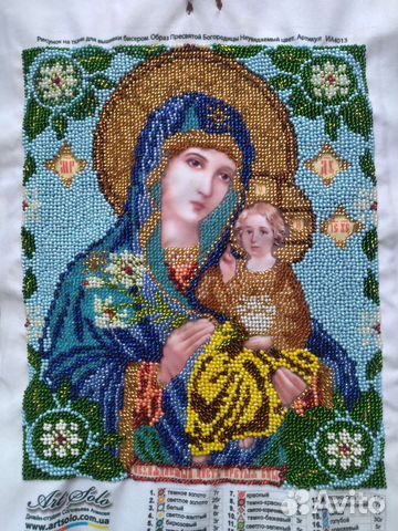 Икона Пресвятой Богородицы Неувядаемый цвет, бисер