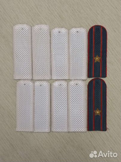 Погоны СССР, разные