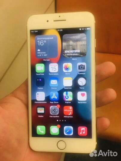 iPhone 7 plus 256gb