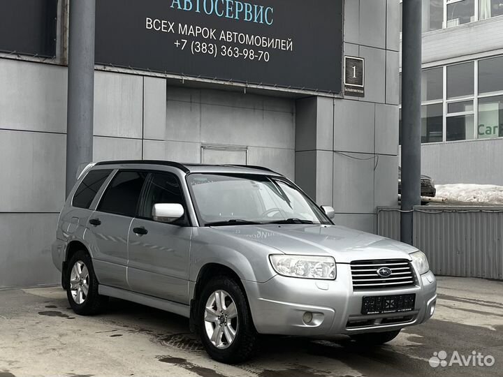 Subaru Forester 2.0 AT, 2006, 266 477 км