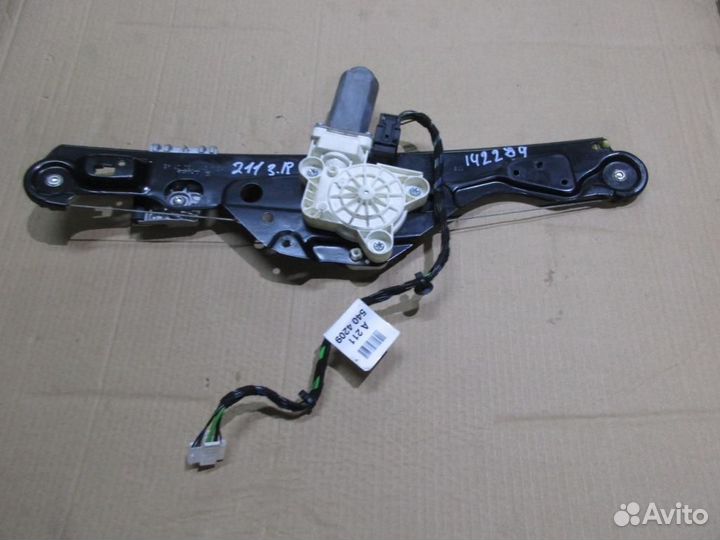 Стеклоподъемник задний правый w211 E-class 642