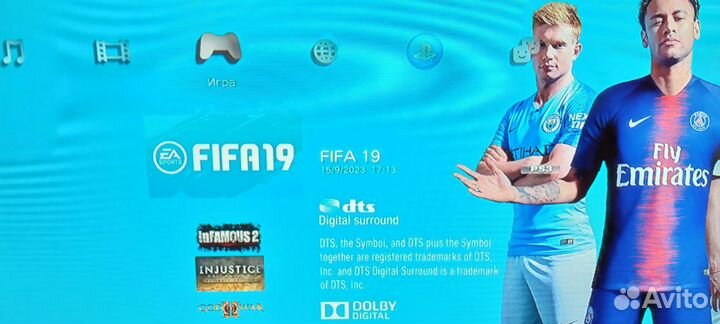 Игровая приставка