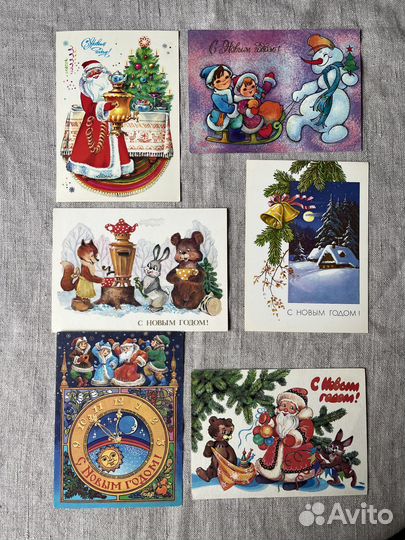 Открытки СССР С Новым годом Чистые