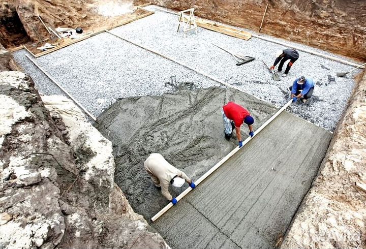 Арматура вр-1