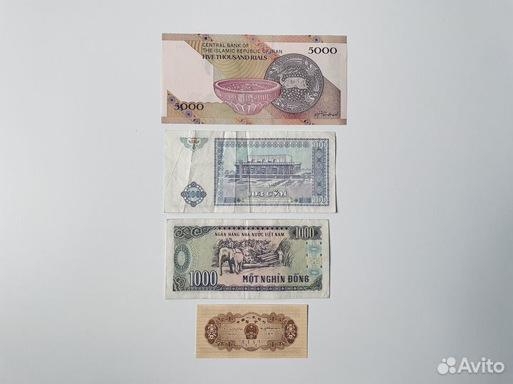 Банкноты мира Иран Узбекистан Вьетнам Китай