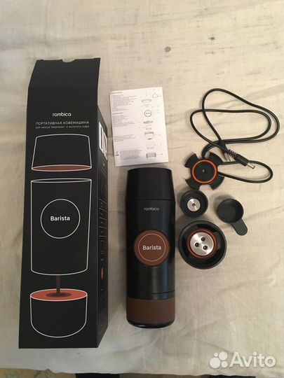 Портативная кофемашина для капсул и молотого кофе