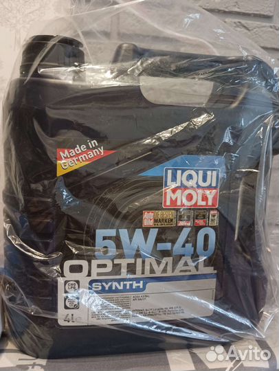 Набор для технического обслуживания авто