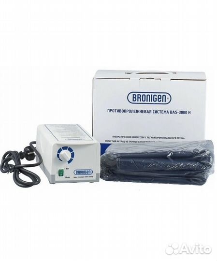 Противопролежневый матрас новый