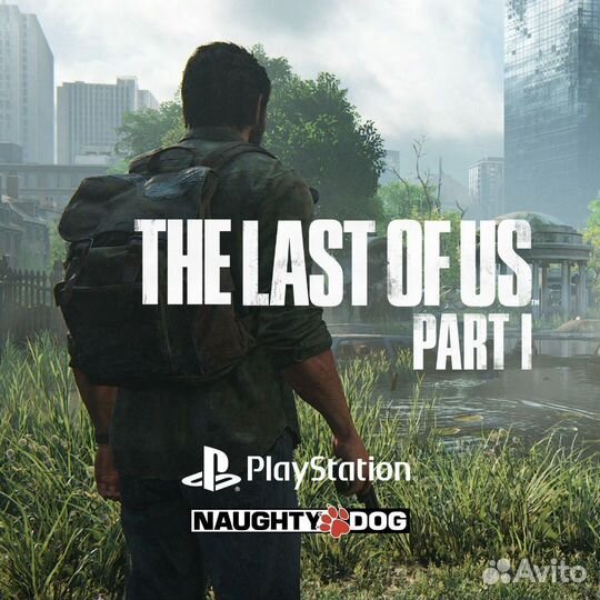 The Last of Us Part 1 для PS5