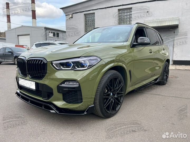 Обвес BMW X5 G05