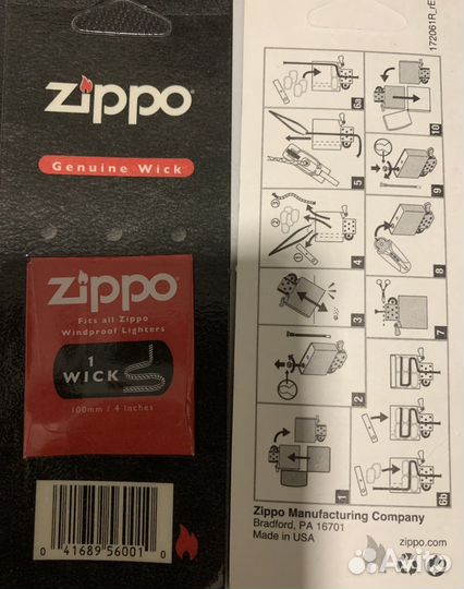Оригинальные фитили зиппо zippo