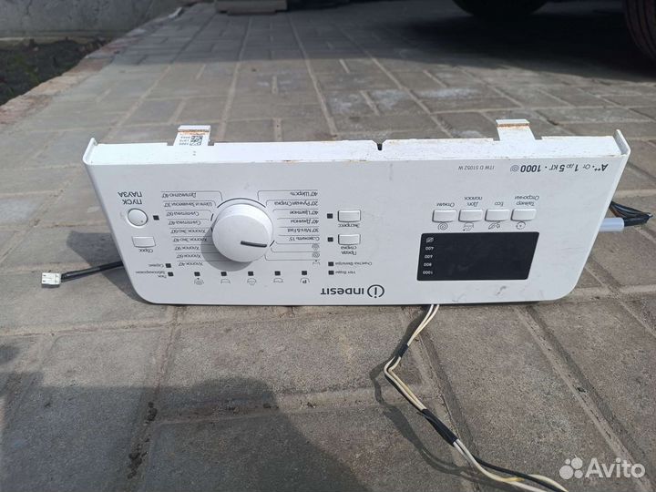 Запчасти для стиральных машин indesit