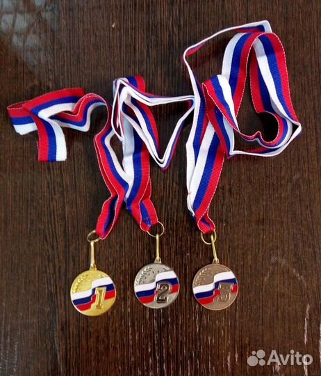 Медаль 1 место наградная золотая спортивная Новая