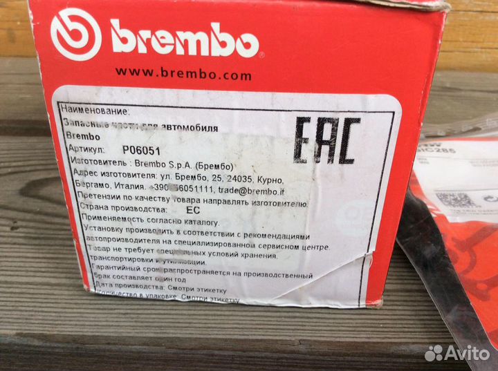 Тормозные колодки с датчиком износа Mini