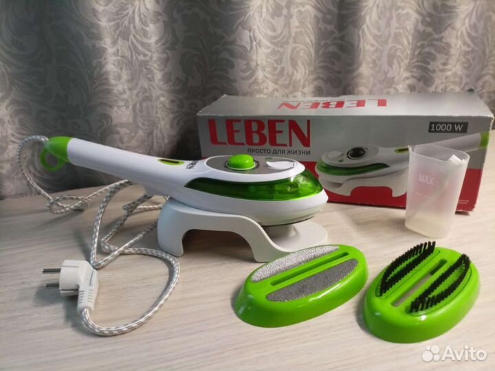 Парогенератор