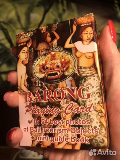 Игральные карты с Бали