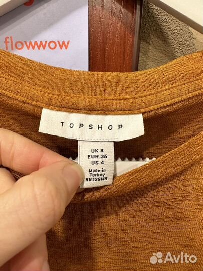 Платье Topshop