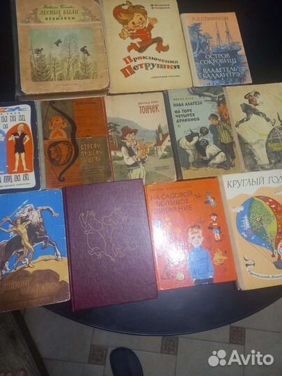 Книги для детей и подростков
