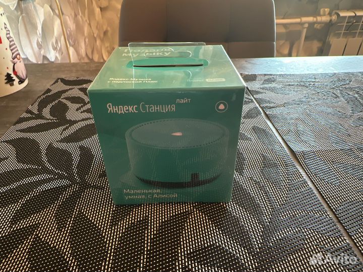 Колонка яндекс станция lite с Алисой, бирюзовая