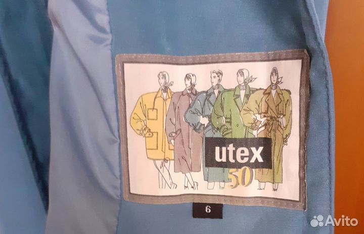 Винтажный плащ Utex Канада