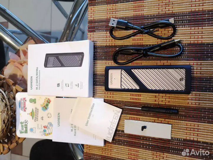 Бокс Адаптер M2 SATA/ NWMe Ugreen