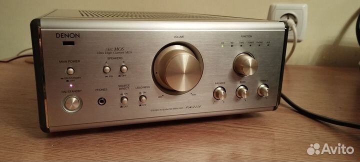 Denon pma 7.5l