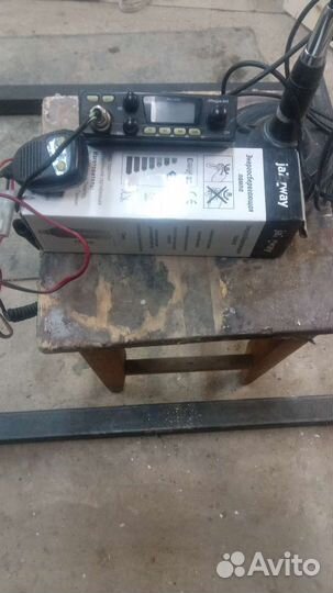 Автомобильная рация с антенной