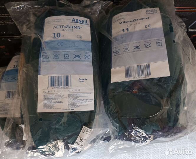 Перчатки Ansell VibraGuard 07-112