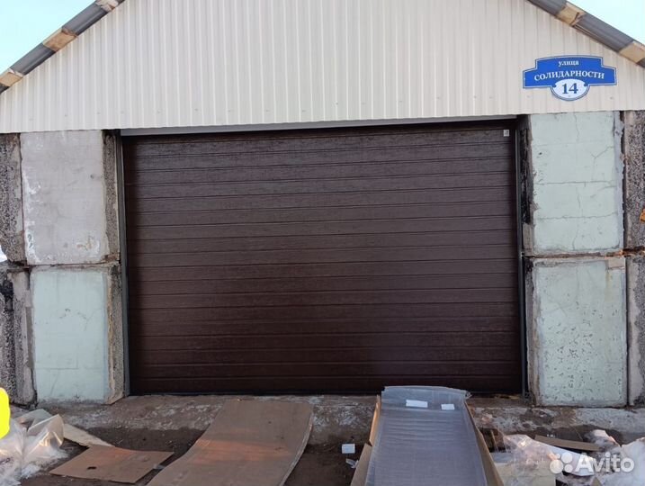 Гаражные ворота