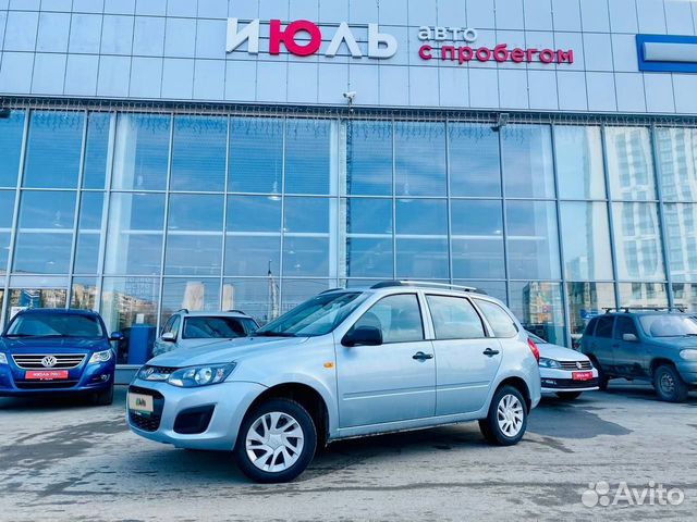 LADA Kalina 1.6 МТ, 2013, 110 000 км