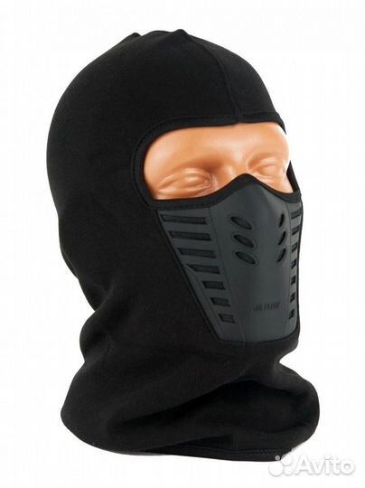 Балаклава утепленная зимняя с эластичными вставкам