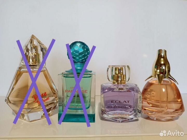 Парфюмерия Avon, Oriflame