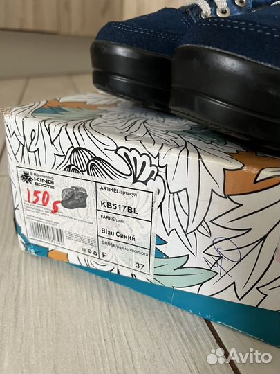 Сапоги женские зимние дутики синие