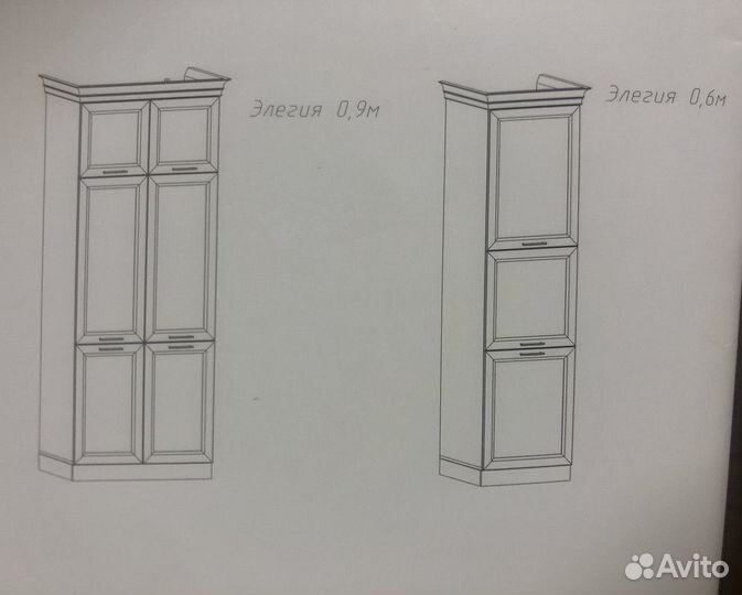 Кухня угловая Элегия 3,05 на 1,5 метра Доставка