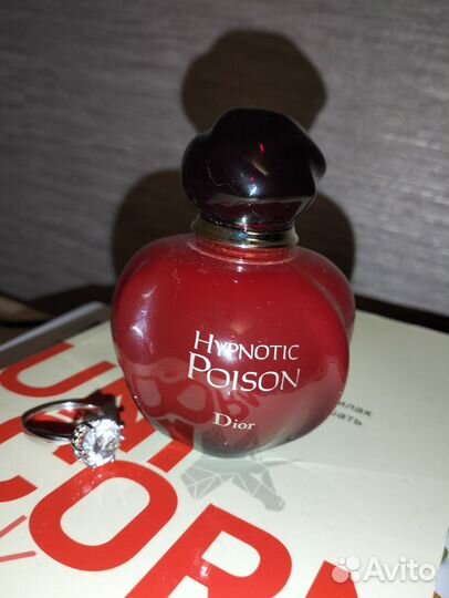 Dior hypnotic poison EDT