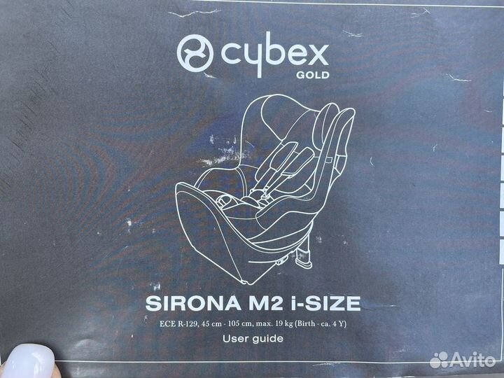 Автокресло cybex sirona M2 i-size