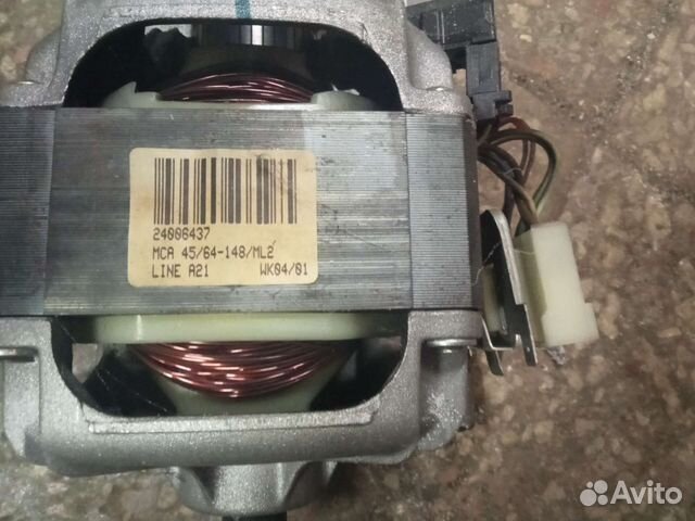 Двигататель стиральной машины