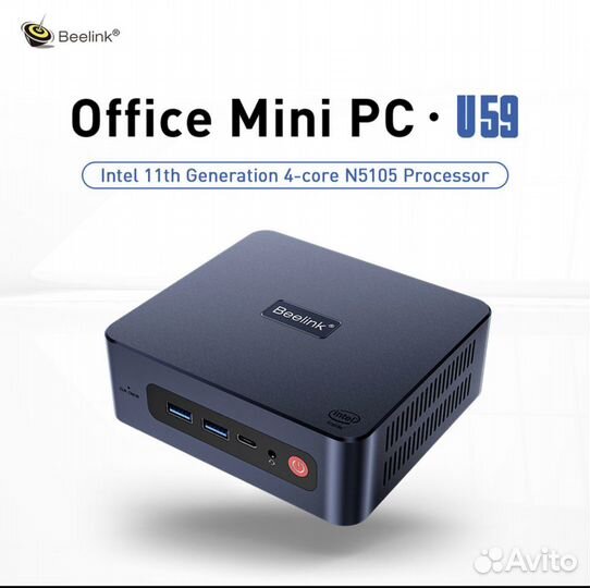 Мини пк Beelink U59 n5105 512gb с Доставкой