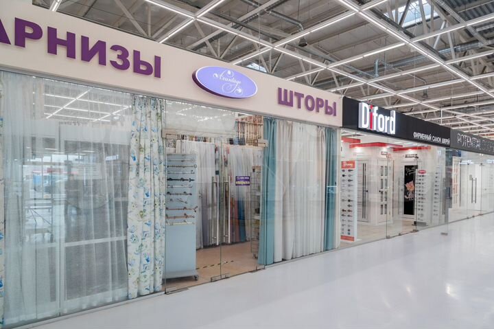 Торговая площадь, 45 м²