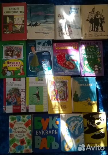 Старые детские книги СССР часть-2