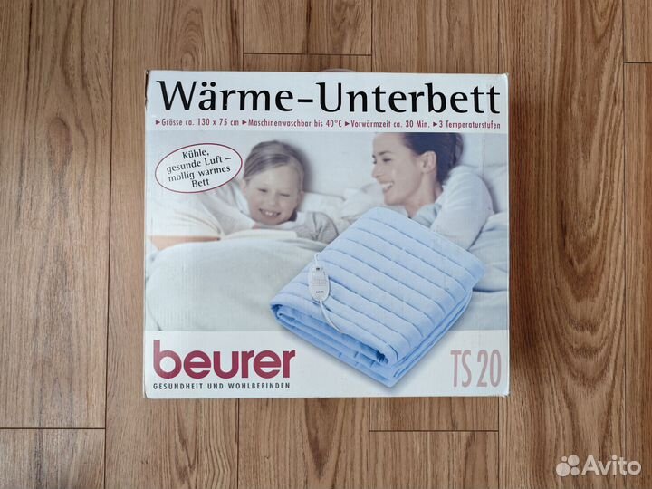 Матрас с подогревом