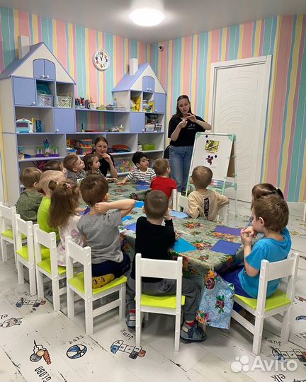 Детский сад 