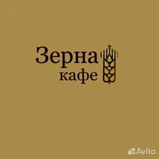 Сотрудник на линию раздачи