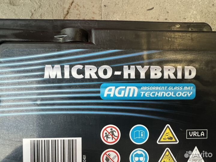 Аккумулятор Exide AGM EK800